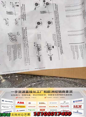 Trafag 20-150摄氏度温度传感器 型号 471.2议价