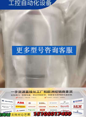 177-0204,Tescom 33-1C52IGS2C-0议价