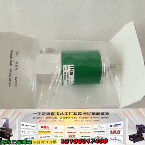 AM58S12/4096GY-10-R 151901400议价