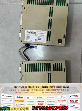 MULTITRON型号PS 424 CANopen I/议价