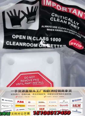 0020-63927，TEFLON SPACER RPSII议价