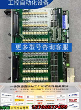 Sanritz Automation SC4008-A-1-议价