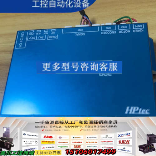 ST-ServoBSL BSL28X100ABA议价