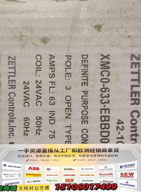 ZETTLER接触器XMC0-633-EBBD00F，正议价