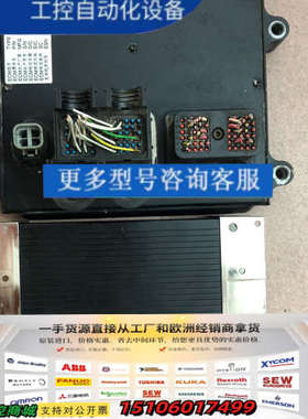 ifmCR0032  ecomat100  康明斯 CM21议价