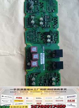 a5e00714634  a5e36717811  A5E0议价