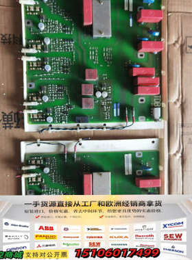 变频器440可控硅触发及预充电板TDB板 A5E001议价