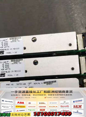 Power-one电源模块61362-101  76779-议价