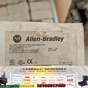 瑞士制造 B10 0议价 C2E AB罗克韦尔电机保护器140M