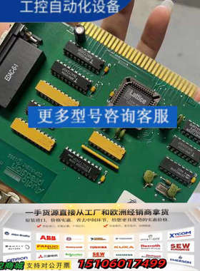 Audio precision COPYRINGHT 620议价