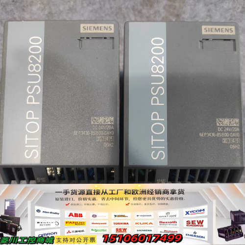 PSU8200电源6ESP3436-8SB00-0AY议价