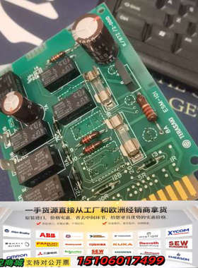 日本原厂寺崎 TERASAK ESM-101H启动板议价