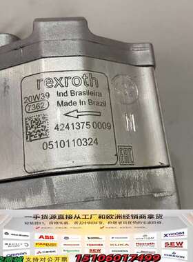 力士乐齿轮泵20W39，0510110324，的，无法测议价