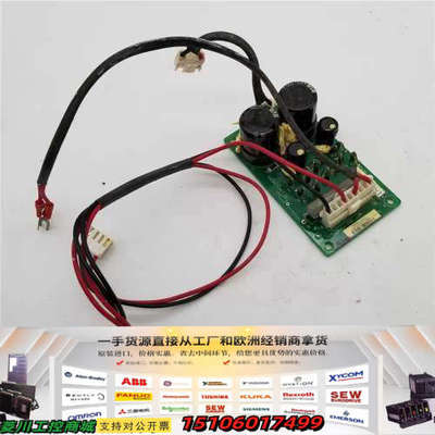 AXO142044287 E257384 电容板 17001议价