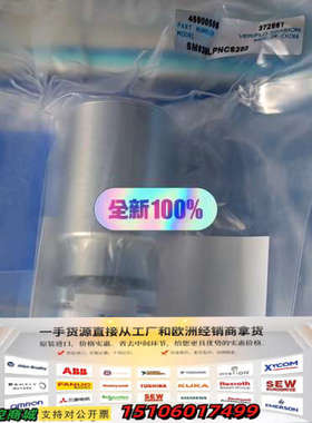 paker SM930LPNCS202 C-SEAL 3 P议价