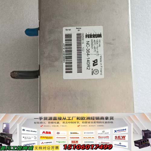 FERRUM高压电源，NC-364-140R2。议价