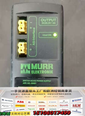 穆尔电源MCS-A 4-110-240/30  30.5V/议价