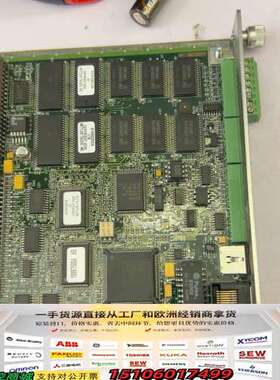 A156868PGM jagxtreme 控制器PCB模议价