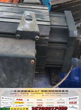 菲仕U1007F17.3伺服注塑机电机配艾可勒EIPC3-0议价