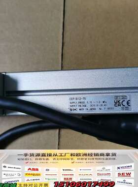 气缸 CEP1B12-75议价