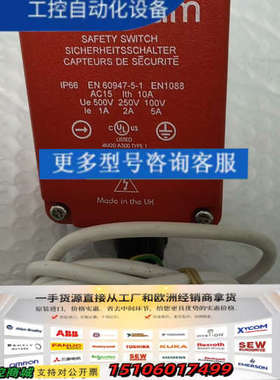 AB 罗克韦尔 Rotacam铰链开关 440H-R0309议价