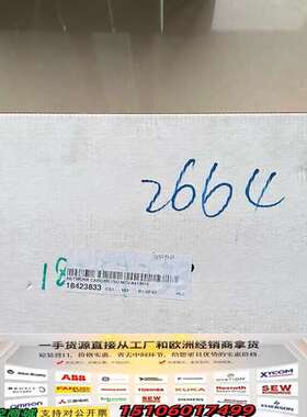 VALMETA413015NCU VPA 420议价