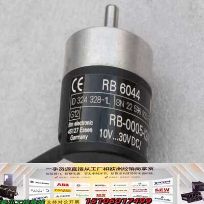 德国易福门IFM编码器 RB6044 RB-0005议价