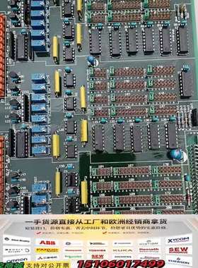 EMB-4801原厂件议价