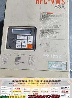 HFC-VWS，S3A变频器，1LF3A，200一220V，议价