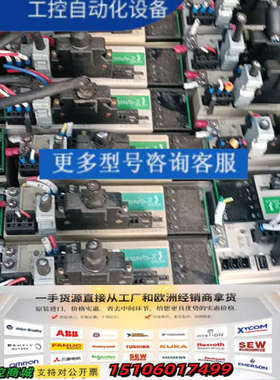 禾川SV-X3DA040A-D伺服驱动器，绿色外壳，紧凑设议价