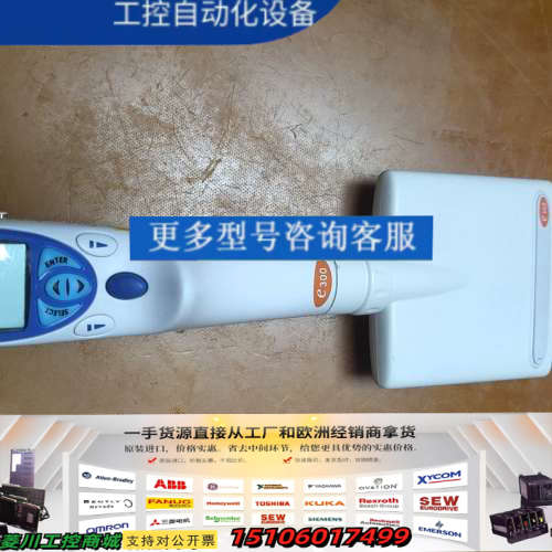 Biohit百得ATD-15电动移液器，10-300μl量程议价