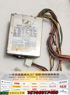 日本Nipron工业电源PCSFE-250P-X2S，拆议价