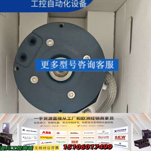 LEINE LINDE编码器，型号862209131，瑞典原议价