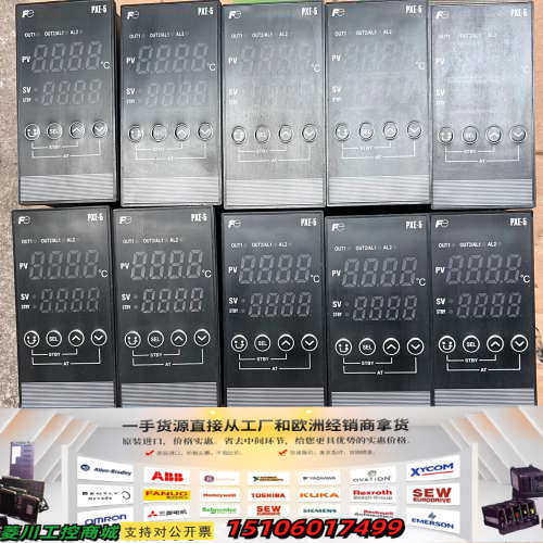 富士温控表PXE5TAY2-1W000-C议价