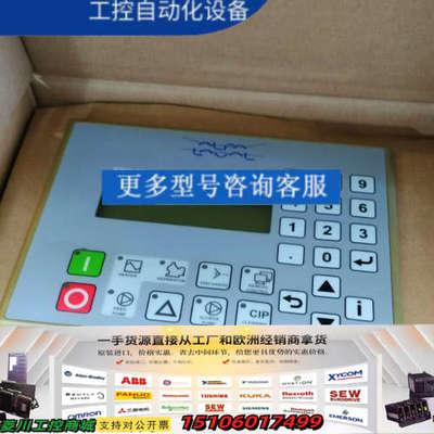 阿法拉伐EPC60控制器面板，型号4B1260.00-K07议价