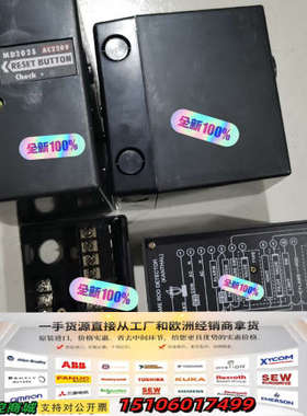 MD202S美都控制器，未使用议价