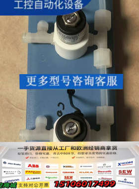 捷迈AS2015-S216,146i外置电磁阀组议价