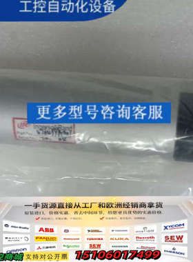 正品Ingeroll Rand 英格索兰 零部件号：47议价