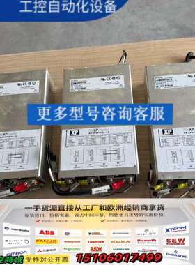 XP POWER X9-3P3P3P2L-12 FLEXPO议价