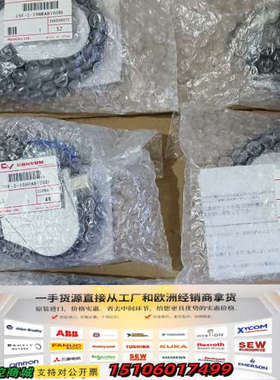 CONVUM妙德真空发生器 CVF-2-10HRAB10议价