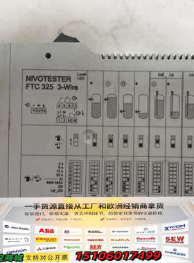 E+H FTC325-A2A31 恩德斯豪斯电容信号转换，拆议价