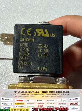 SIRAI电磁阀，型号Z614A议价