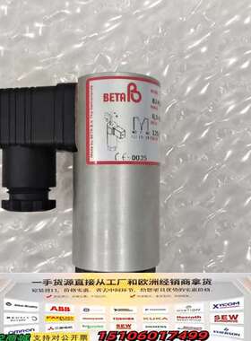BETA压力传感器，型号B2-P504H-BXB-P2-议价