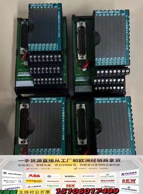 FBM217、P0916PW、FBM214/216、P091议价