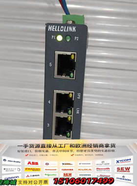 HELLOLINK 欧辰 交换机300 105-0BA00议价