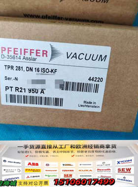 普发真空计zTPR281 DN16 ISO-KF，P议价