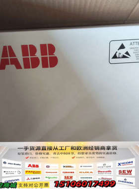 ABB变频器BGAD-21C BGAD-22C保护板，红色绿议价