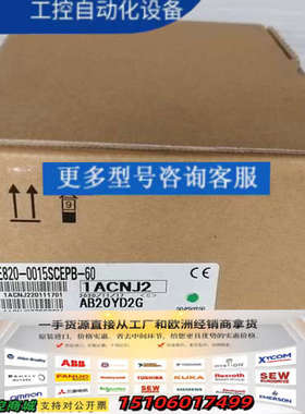 三菱变频器FR-E820-0015SCEPB-60，保证10议价