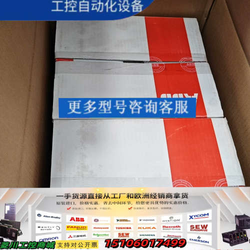 ABB塑壳断路器 Simax系列 320A 3P TMF议价