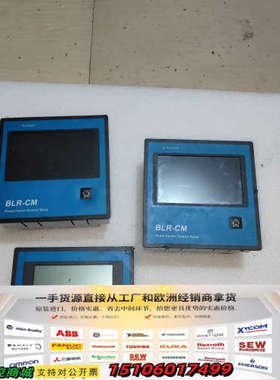 MR PRO-CON  12R 72405900议价